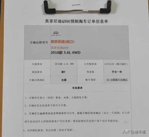 廣東天宸網絡科技 一站式節(jié)能管理服務全國咨詢熱線