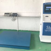 梅州地磅司機(jī)自助過磅機(jī) 智能升級，打造高效電子過磅新體驗(yàn)